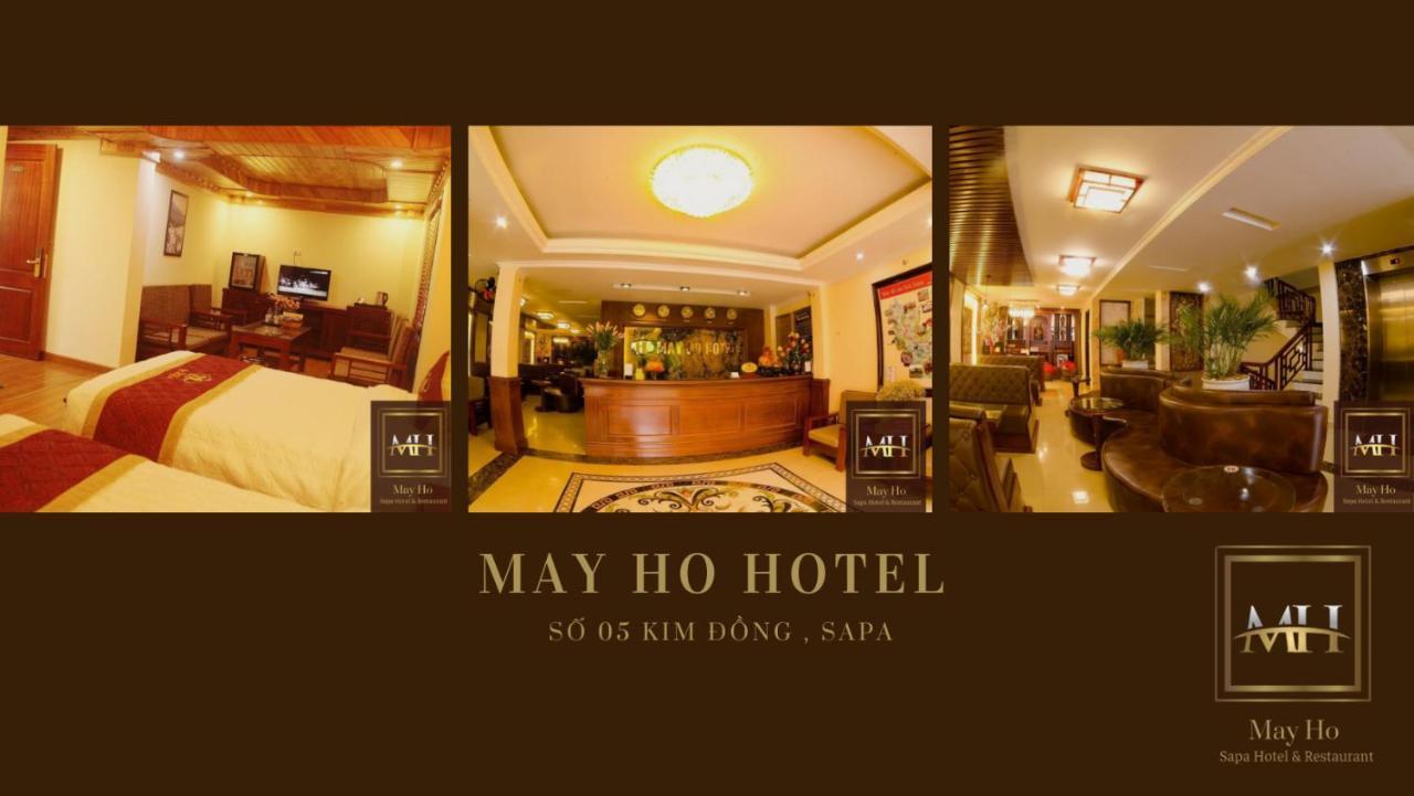 Ho 3*