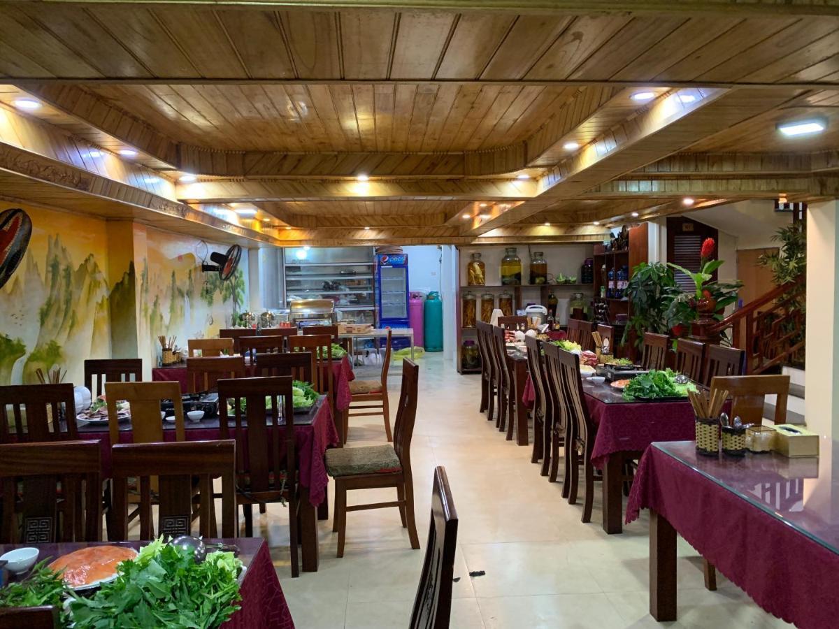 Ho Hotel